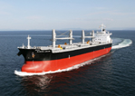 56,000 DWT Type Bulk Carrier M.V. "DIAMOND JUBILE"