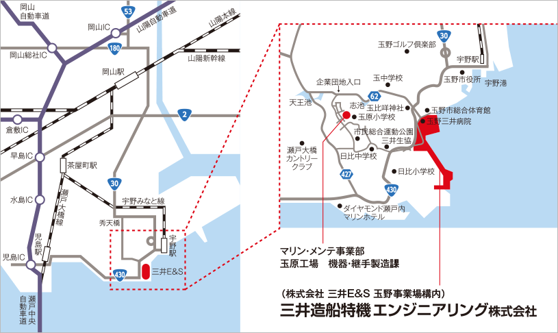 玉野本社・玉原工場へのマップ